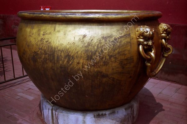 Gold covered Bronze Bowl, Forbidden City, Beijing